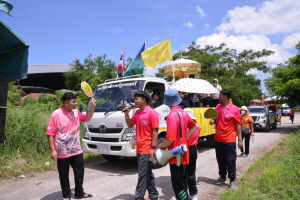 มรท. จัดกิจกรรมถวายเทียนพรรษาและผ้าอาบน้ำฝน ประจำปี 2566