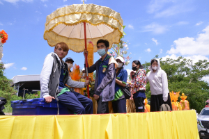 มรท. จัดกิจกรรมถวายเทียนพรรษาและผ้าอาบน้ำฝน ประจำปี 2566