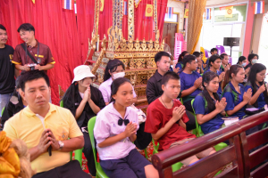 มรท. จัดกิจกรรมถวายเทียนพรรษาและผ้าอาบน้ำฝน ประจำปี 2566