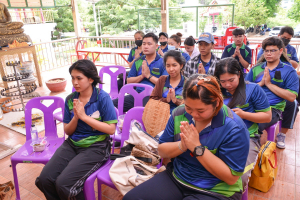 มรท. จัดกิจกรรมถวายเทียนพรรษาและผ้าอาบน้ำฝน ประจำปี 2566
