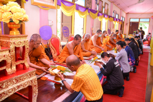 มรท. จัดกิจกรรมถวายเทียนพรรษาและผ้าอาบน้ำฝน ประจำปี 2566