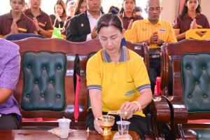 มรท. จัดกิจกรรมถวายเทียนพรรษาและผ้าอาบน้ำฝน ประจำปี 2566