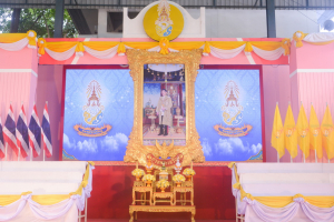 ผู้บริหาร มรท. ร่วมพิธีวันเฉลิมพระชนมพรรษาพระบาทสมเด็จพระเจ้าอยู่หัว
