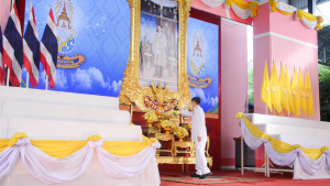 ผู้บริหาร มรท. ร่วมพิธีวันเฉลิมพระชนมพรรษาพระบาทสมเด็จพระเจ้าอยู่หัว