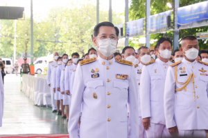 ผู้บริหาร มรท. ร่วมพิธีวันเฉลิมพระชนมพรรษาพระบาทสมเด็จพระเจ้าอยู่หัว