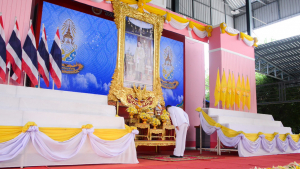 ผู้บริหาร มรท. ร่วมพิธีวันเฉลิมพระชนมพรรษาพระบาทสมเด็จพระเจ้าอยู่หัว