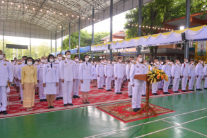 ผู้บริหาร มรท. ร่วมพิธีวันเฉลิมพระชนมพรรษาพระบาทสมเด็จพระเจ้าอยู่หัว
