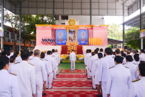 ผู้บริหาร มรท. ร่วมพิธีวันเฉลิมพระชนมพรรษาพระบาทสมเด็จพระเจ้าอยู่หัว
