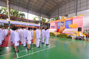 ผู้บริหาร มรท. ร่วมพิธีวันเฉลิมพระชนมพรรษาพระบาทสมเด็จพระเจ้าอยู่หัว