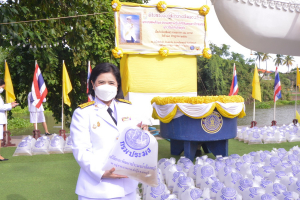 ผู้บริหาร มรท. ร่วมพิธีวันเฉลิมพระชนมพรรษาพระบาทสมเด็จพระเจ้าอยู่หัว