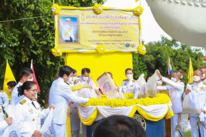 ผู้บริหาร มรท. ร่วมพิธีวันเฉลิมพระชนมพรรษาพระบาทสมเด็จพระเจ้าอยู่หัว