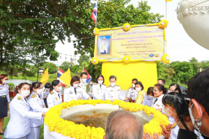 ผู้บริหาร มรท. ร่วมพิธีวันเฉลิมพระชนมพรรษาพระบาทสมเด็จพระเจ้าอยู่หัว