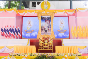 ผู้บริหาร มรท. ร่วมพิธีวันเฉลิมพระชนมพรรษาพระบาทสมเด็จพระเจ้าอยู่หัว
