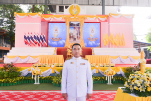 ผู้บริหาร มรท. ร่วมพิธีวันเฉลิมพระชนมพรรษาพระบาทสมเด็จพระเจ้าอยู่หัว