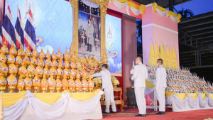ผู้บริหาร มรท. ร่วมพิธีวันเฉลิมพระชนมพรรษาพระบาทสมเด็จพระเจ้าอยู่หัว