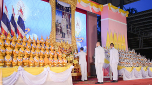 ผู้บริหาร มรท. ร่วมพิธีวันเฉลิมพระชนมพรรษาพระบาทสมเด็จพระเจ้าอยู่หัว