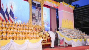 ผู้บริหาร มรท. ร่วมพิธีวันเฉลิมพระชนมพรรษาพระบาทสมเด็จพระเจ้าอยู่หัว