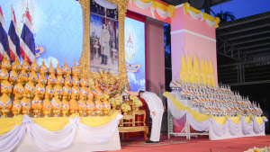 ผู้บริหาร มรท. ร่วมพิธีวันเฉลิมพระชนมพรรษาพระบาทสมเด็จพระเจ้าอยู่หัว
