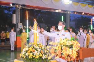 ผู้บริหาร มรท. ร่วมพิธีวันเฉลิมพระชนมพรรษาพระบาทสมเด็จพระเจ้าอยู่หัว