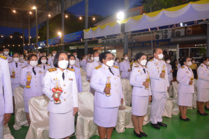 ผู้บริหาร มรท. ร่วมพิธีวันเฉลิมพระชนมพรรษาพระบาทสมเด็จพระเจ้าอยู่หัว