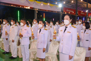 ผู้บริหาร มรท. ร่วมพิธีวันเฉลิมพระชนมพรรษาพระบาทสมเด็จพระเจ้าอยู่หัว