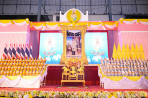 ผู้บริหาร มรท. ร่วมพิธีวันเฉลิมพระชนมพรรษาพระบาทสมเด็จพระเจ้าอยู่หัว