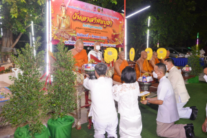 อธิการบดี และผู้บริหาร ร่วมพิธีเวียนเทียนเนื่องในวันอาสาฬหบูชา และวันเข้าพรรษา