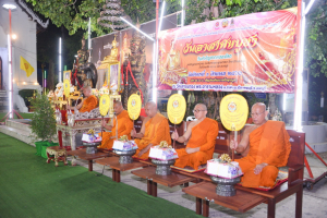 อธิการบดี และผู้บริหาร ร่วมพิธีเวียนเทียนเนื่องในวันอาสาฬหบูชา และวันเข้าพรรษา