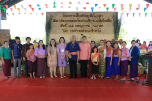 สำนักศิลปะและวัฒนธรรม และคณะมนุษยศาสตร์ฯ มรท. ร่วมกับเทศบาลตำบลป่าตาลจัดกิจกรรมลานวัฒนธรรม 3 บุรี