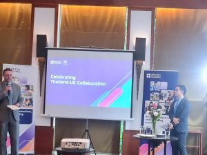 อธิการบดี ร่วมประชุมหารือในการดำเนินงานความร่วมมือทางวิชาการเกี่ยวกับข้อสอบวัดความสามารถทางภาษาอังกฤษ