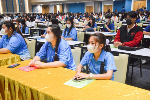 คณะครุศาสตร์ จัดอบรมสร้างแรงบันดาลใจในการเป็นครูยุคใหม่ และการจัดการศึกษาแบบเรียนรวม : จากหลักการสู่ชั้นเรียน
