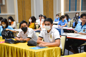 คณะครุศาสตร์ จัดอบรมสร้างแรงบันดาลใจในการเป็นครูยุคใหม่ และการจัดการศึกษาแบบเรียนรวม : จากหลักการสู่ชั้นเรียน