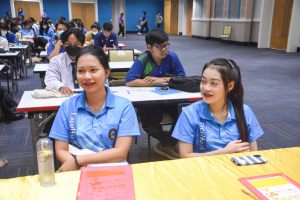 คณะครุศาสตร์ จัดอบรมสร้างแรงบันดาลใจในการเป็นครูยุคใหม่ และการจัดการศึกษาแบบเรียนรวม : จากหลักการสู่ชั้นเรียน