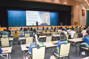 คณะครุศาสตร์ จัดอบรมสร้างแรงบันดาลใจในการเป็นครูยุคใหม่ และการจัดการศึกษาแบบเรียนรวม : จากหลักการสู่ชั้นเรียน