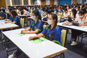 คณะครุศาสตร์ จัดอบรมสร้างแรงบันดาลใจในการเป็นครูยุคใหม่ และการจัดการศึกษาแบบเรียนรวม : จากหลักการสู่ชั้นเรียน