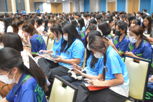 คณะครุศาสตร์ จัดอบรมสร้างแรงบันดาลใจในการเป็นครูยุคใหม่ และการจัดการศึกษาแบบเรียนรวม : จากหลักการสู่ชั้นเรียน