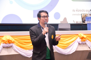 คณะครุศาสตร์ จัดอบรมสร้างแรงบันดาลใจในการเป็นครูยุคใหม่ และการจัดการศึกษาแบบเรียนรวม : จากหลักการสู่ชั้นเรียน