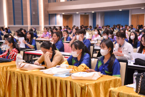 คณะครุศาสตร์ จัดอบรมสร้างแรงบันดาลใจในการเป็นครูยุคใหม่ และการจัดการศึกษาแบบเรียนรวม : จากหลักการสู่ชั้นเรียน