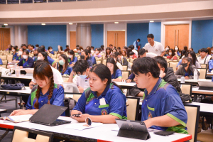คณะครุศาสตร์ จัดอบรมสร้างแรงบันดาลใจในการเป็นครูยุคใหม่ และการจัดการศึกษาแบบเรียนรวม : จากหลักการสู่ชั้นเรียน