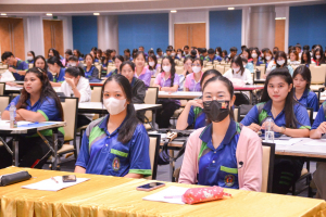 คณะครุศาสตร์ จัดอบรมสร้างแรงบันดาลใจในการเป็นครูยุคใหม่ และการจัดการศึกษาแบบเรียนรวม : จากหลักการสู่ชั้นเรียน