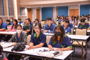 คณะครุศาสตร์ จัดอบรมสร้างแรงบันดาลใจในการเป็นครูยุคใหม่ และการจัดการศึกษาแบบเรียนรวม : จากหลักการสู่ชั้นเรียน