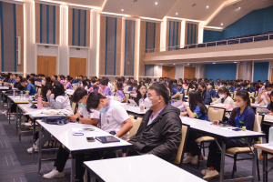 คณะครุศาสตร์ จัดอบรมสร้างแรงบันดาลใจในการเป็นครูยุคใหม่ และการจัดการศึกษาแบบเรียนรวม : จากหลักการสู่ชั้นเรียน