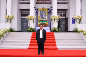 มรท. ร่วมงานวันรพี ประจำปี พ.ศ. 2566