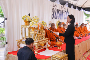 มรท. ร่วมงานวันรพี ประจำปี พ.ศ. 2566