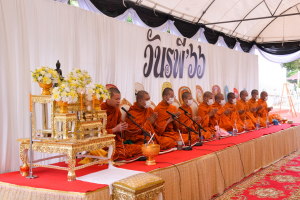 มรท. ร่วมงานวันรพี ประจำปี พ.ศ. 2566
