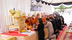 มรท. ร่วมงานวันรพี ประจำปี พ.ศ. 2566