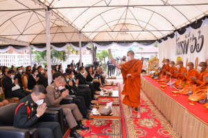 มรท. ร่วมงานวันรพี ประจำปี พ.ศ. 2566