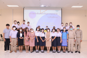 สาขาวิชานิติศาสตร์จัดแข่งขันตอบปัญหากฎหมาย ระดับมัธยมศึกษา
