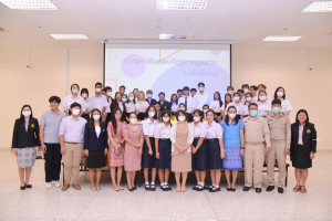 สาขาวิชานิติศาสตร์จัดแข่งขันตอบปัญหากฎหมาย ระดับมัธยมศึกษา
