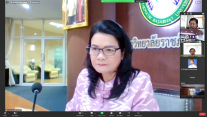 การประชุม คกก.นโยบายการเงินฯ ครั้งที่ 8/66